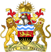 Malawi Government